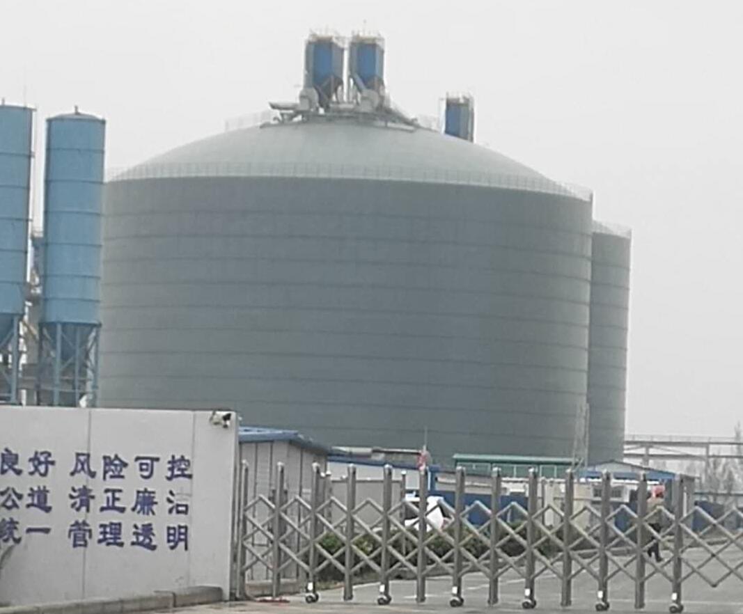 宜秀4万吨粉煤灰储存库