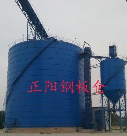 宜秀大型矿粉钢板库